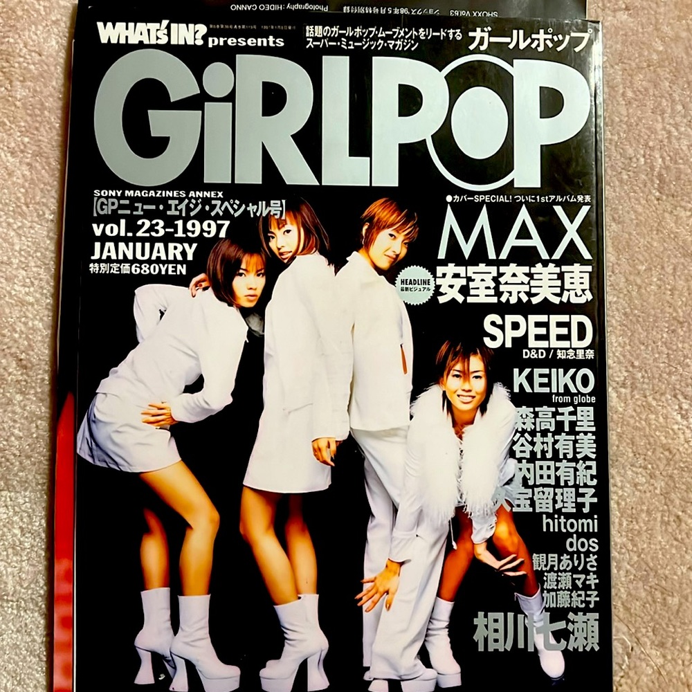 Girlpop vol 23 Jan 1997 j-pop magazine with poster collectible vintage japan